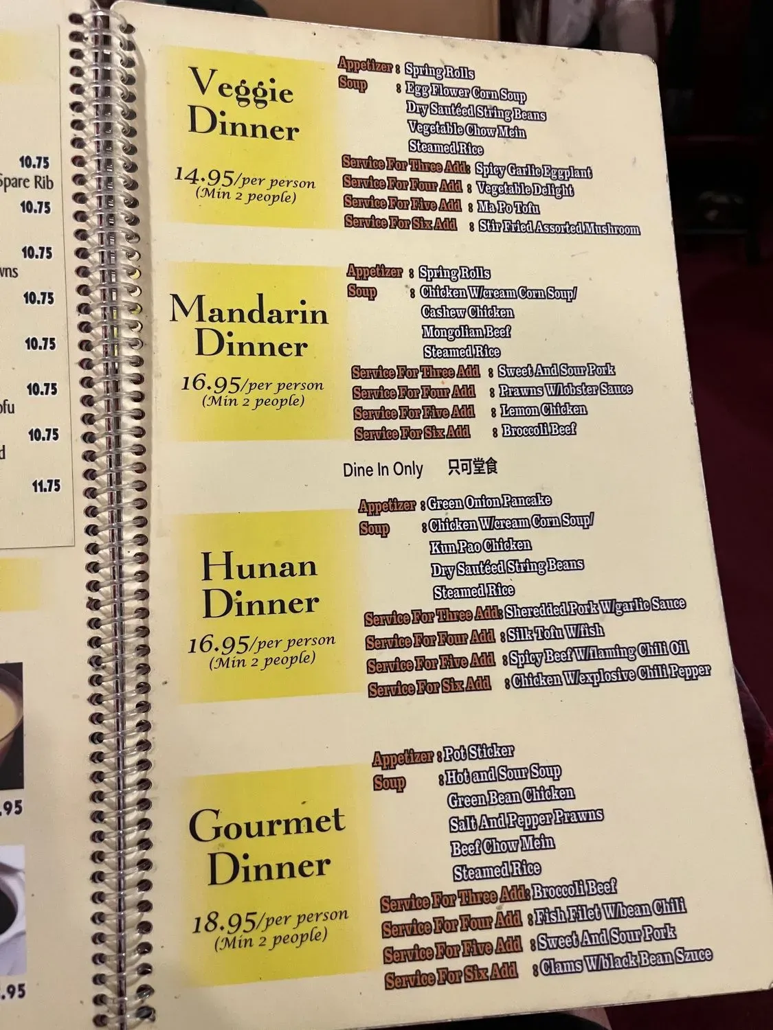 Menu 3