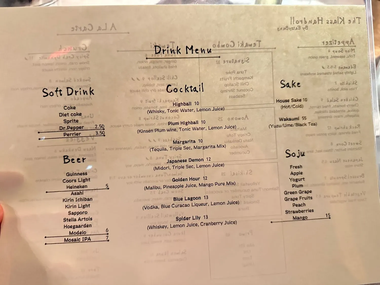 Menu 5