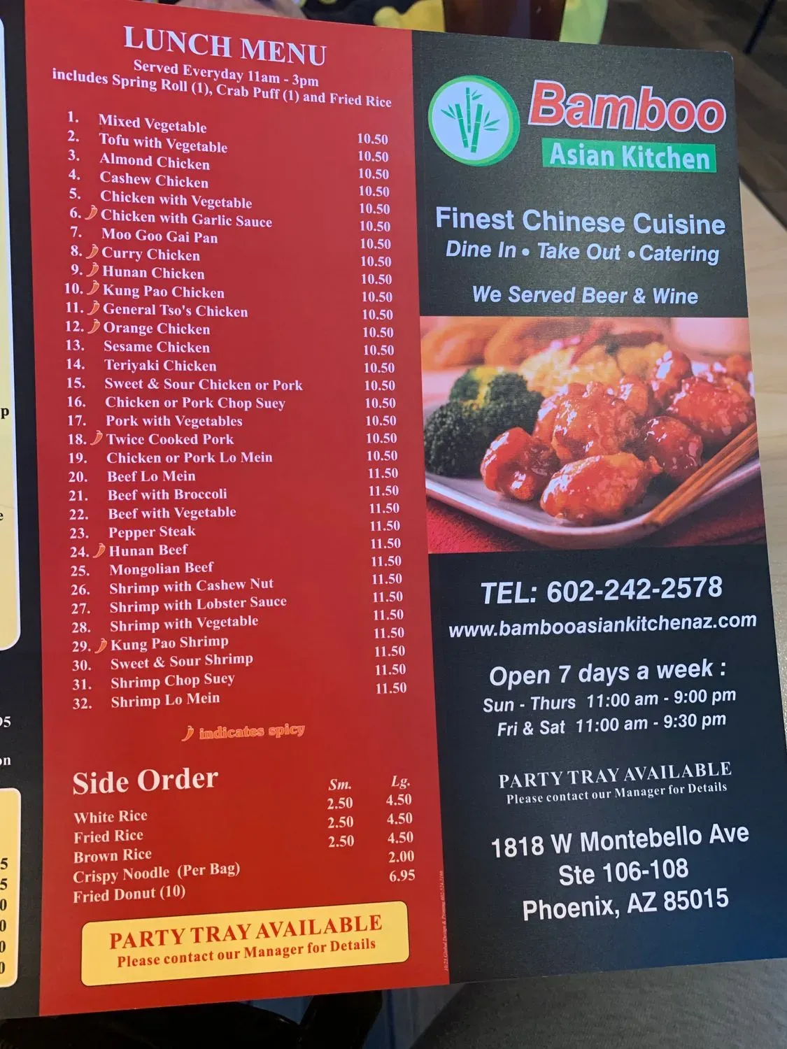 Menu 5