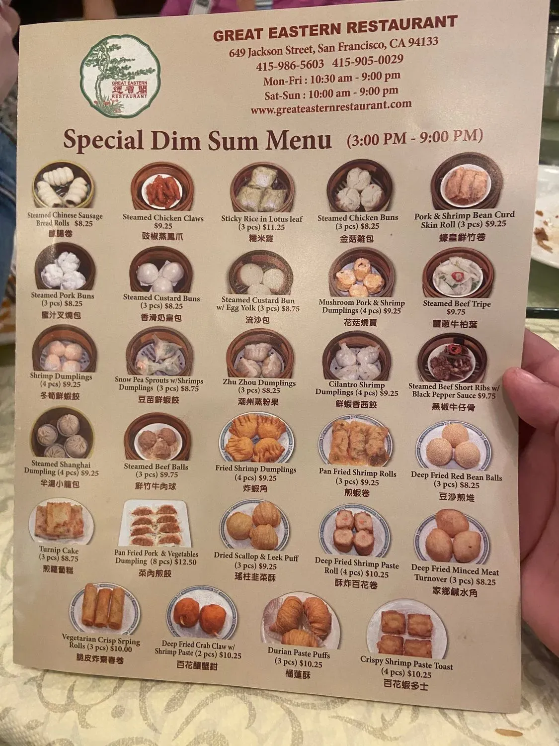 Menu 5