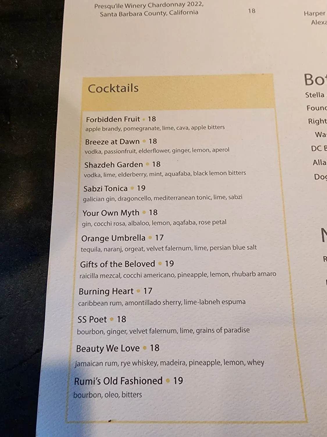 Menu 1