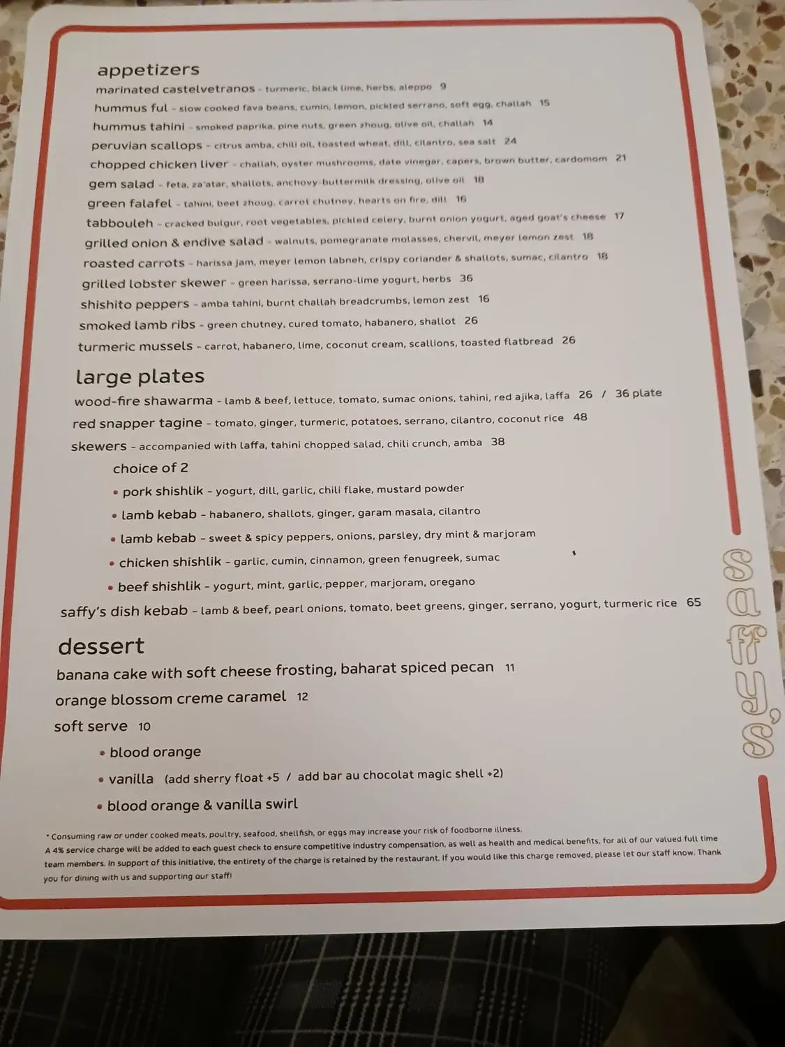 Menu 3