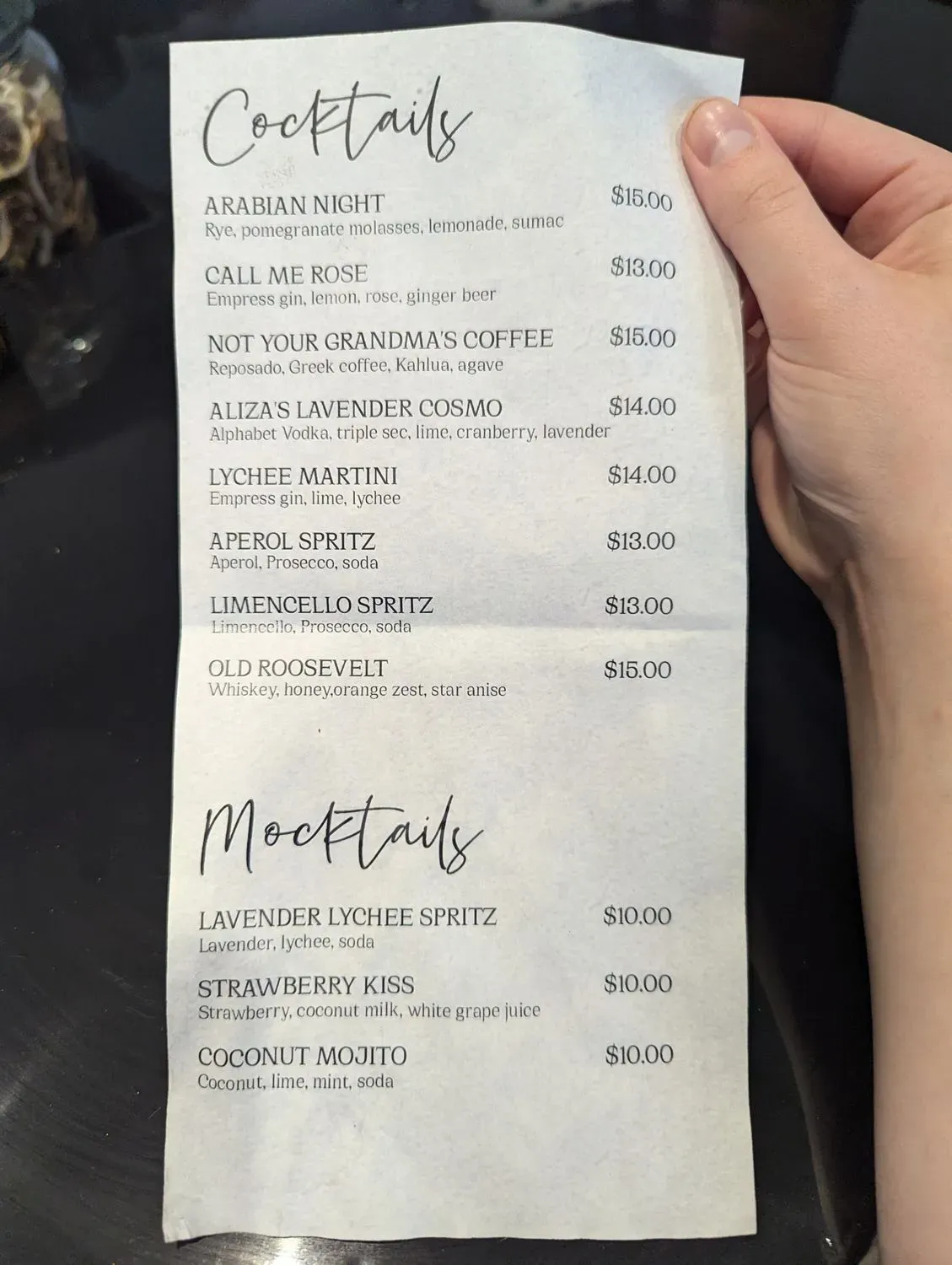 Menu 1