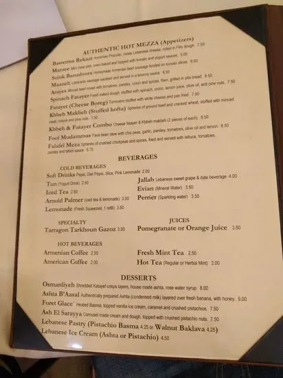 Menu 5