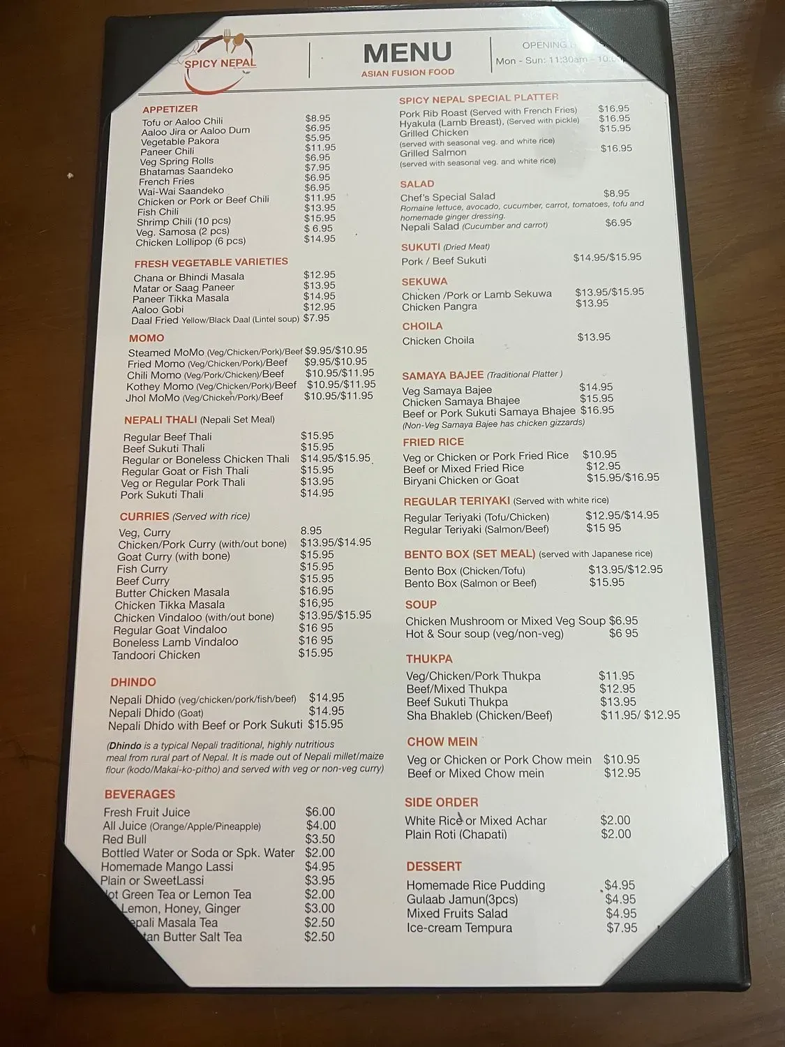 Menu 1