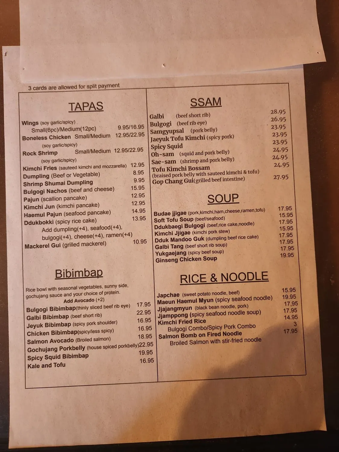 Menu 3