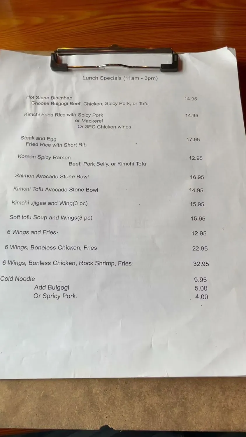 Menu 4