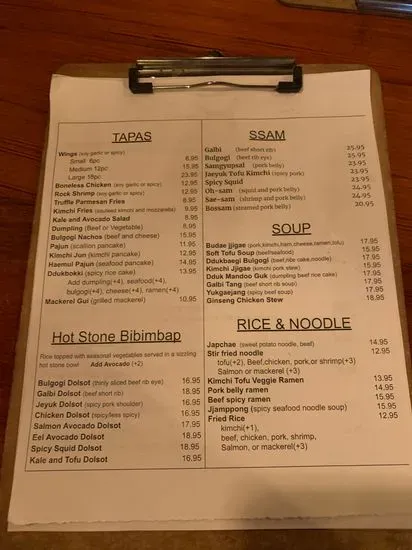 Menu 6