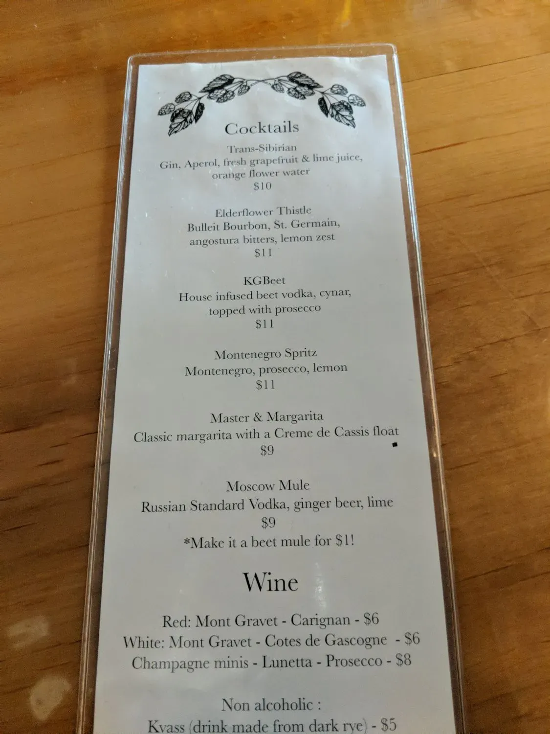 Menu 5