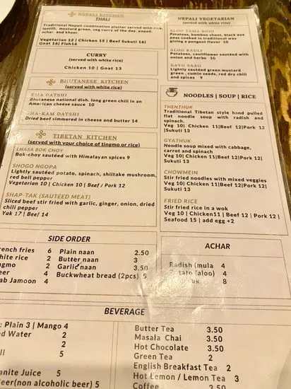 Menu 2