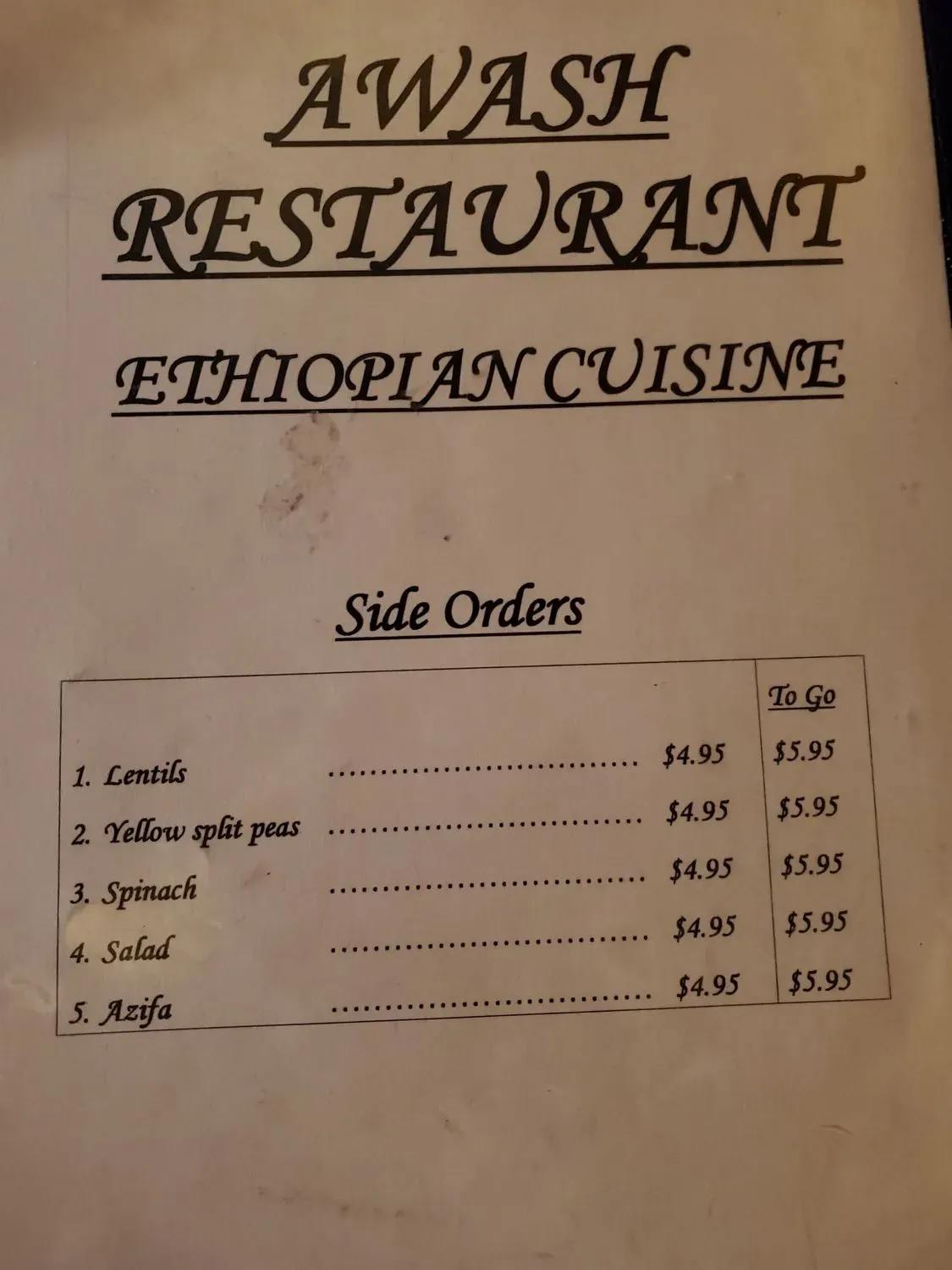 Menu 6