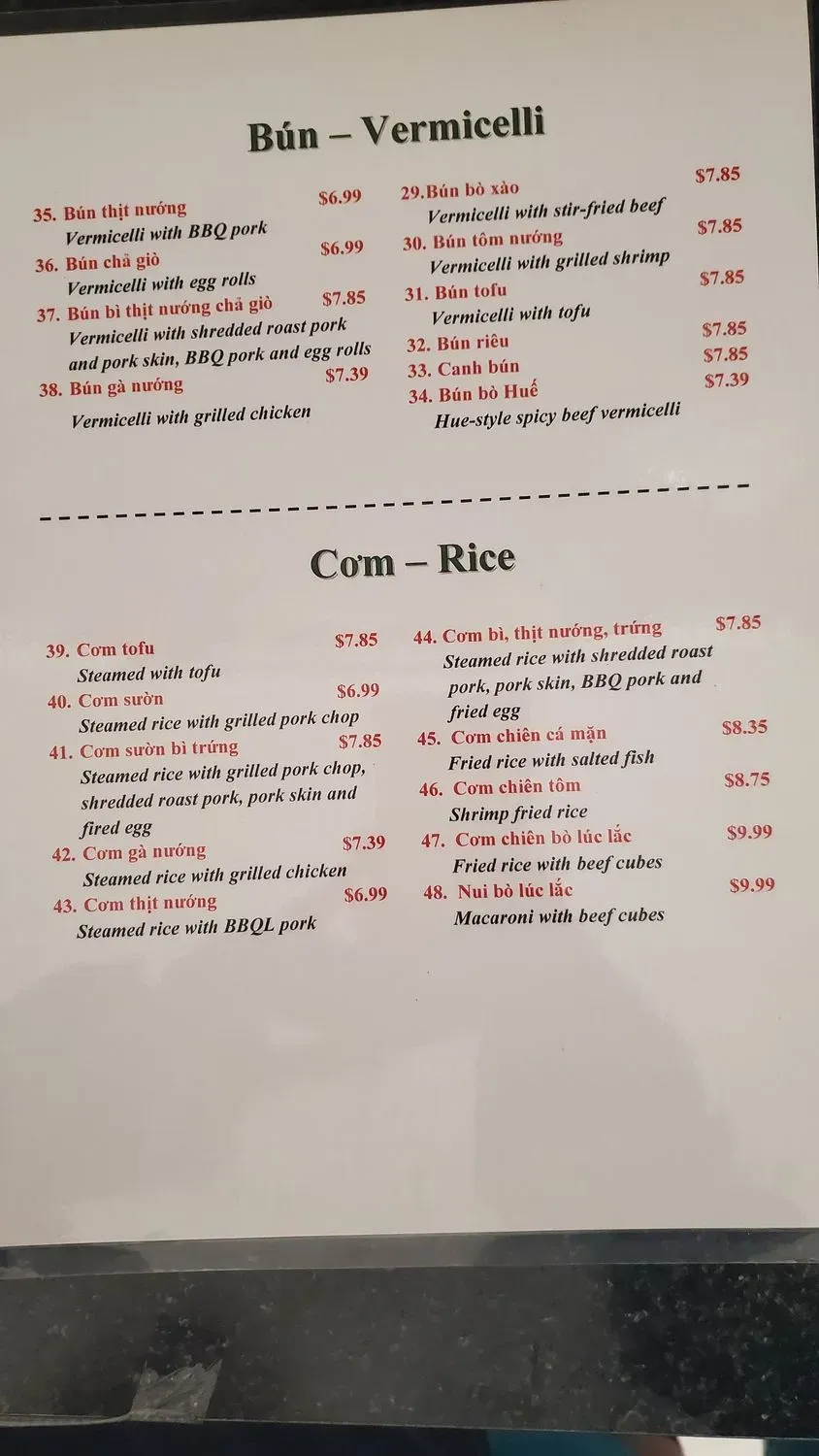 Menu 2