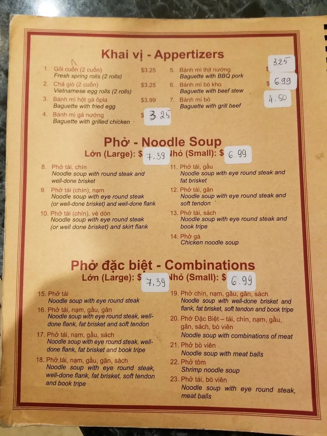 Menu 6