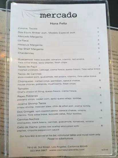 Menu 5