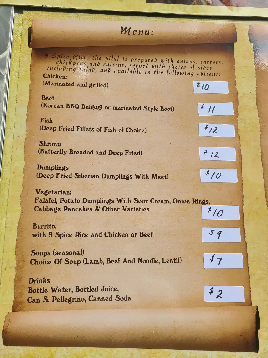 Menu 1