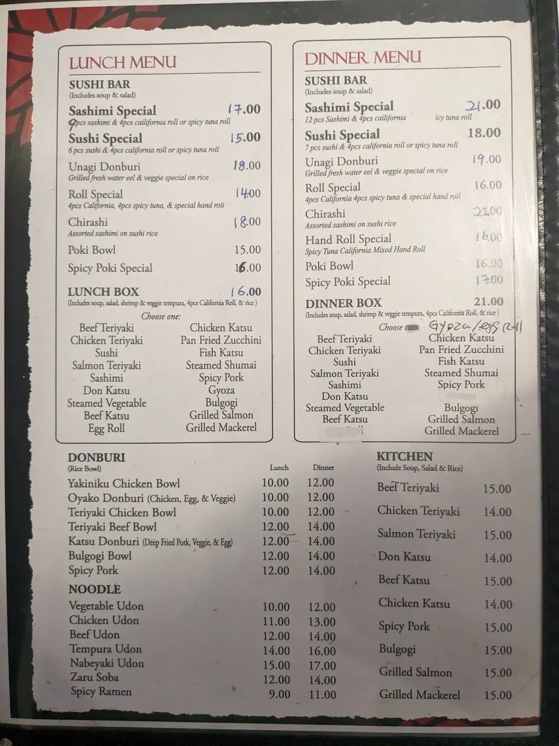 Menu 3