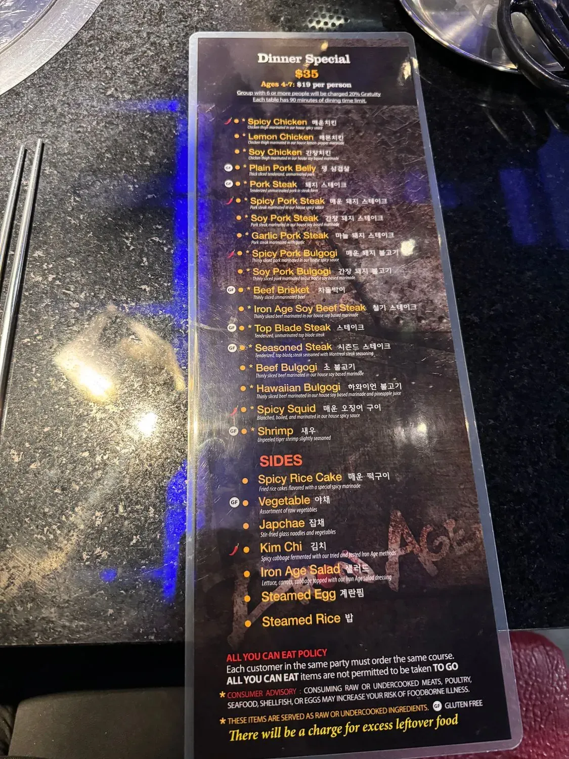 Menu 6