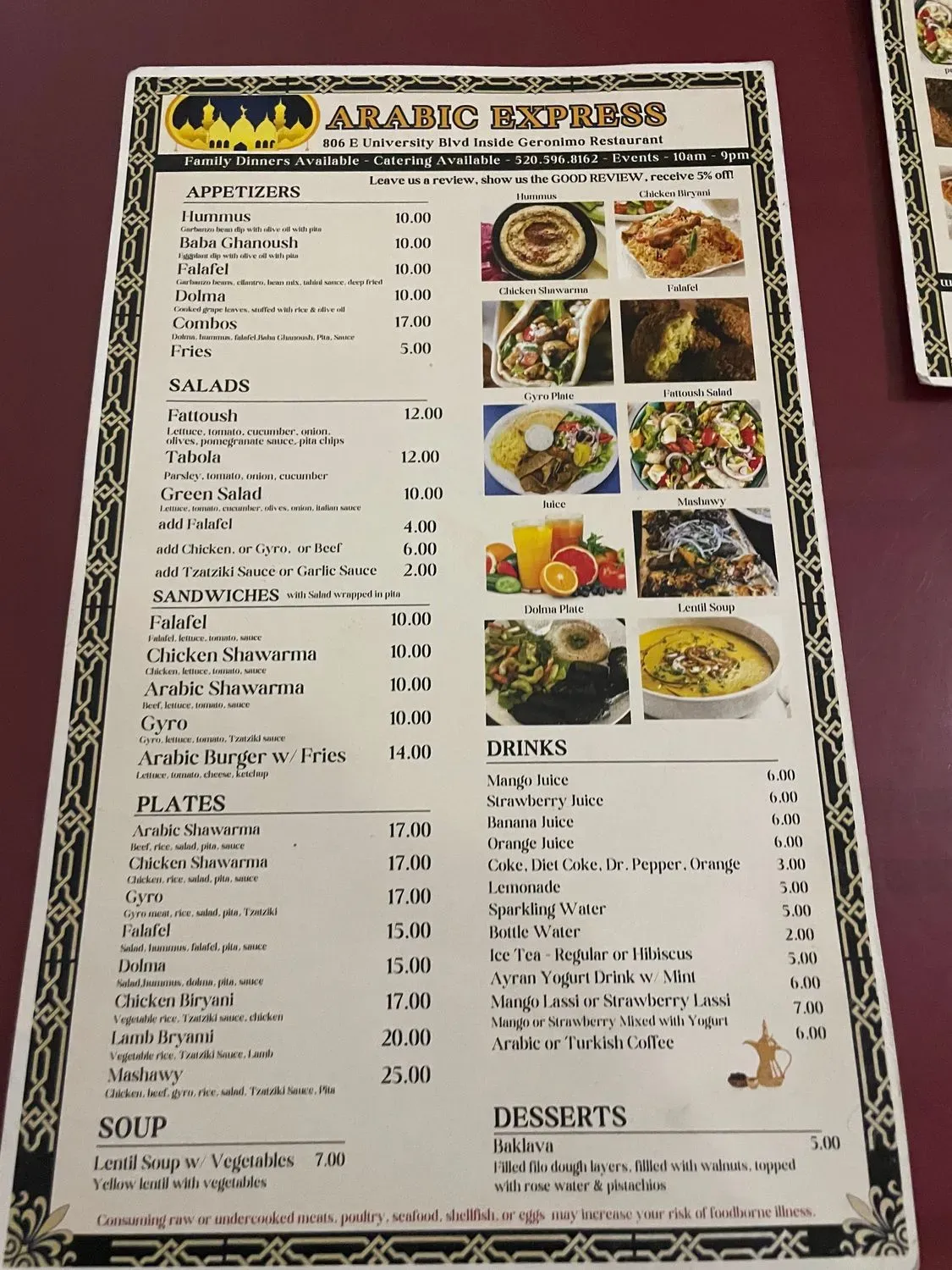 Menu 1