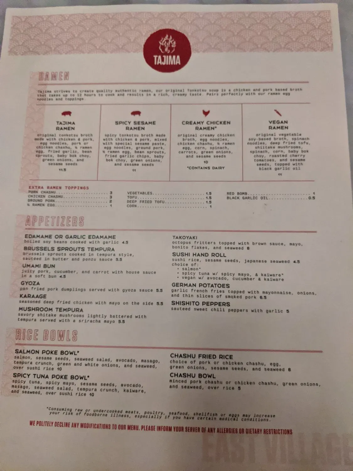 Menu 5