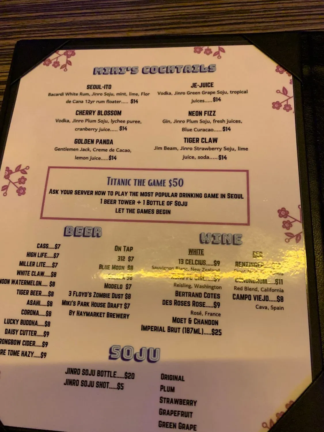 Menu 3