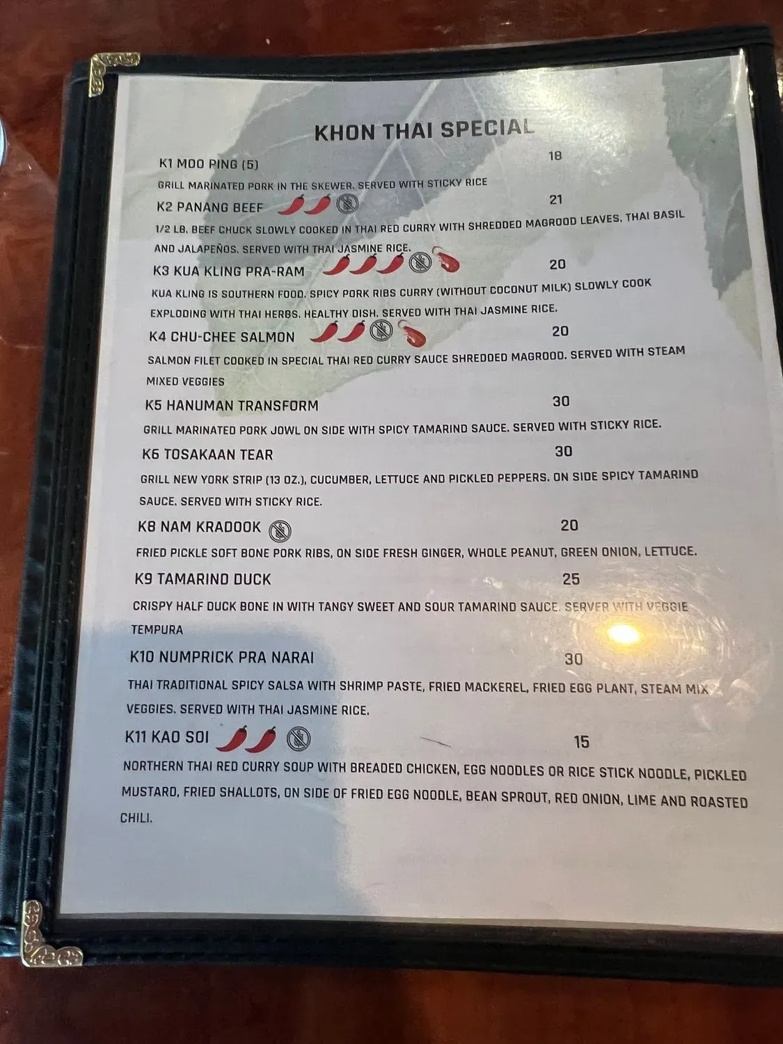 Menu 6