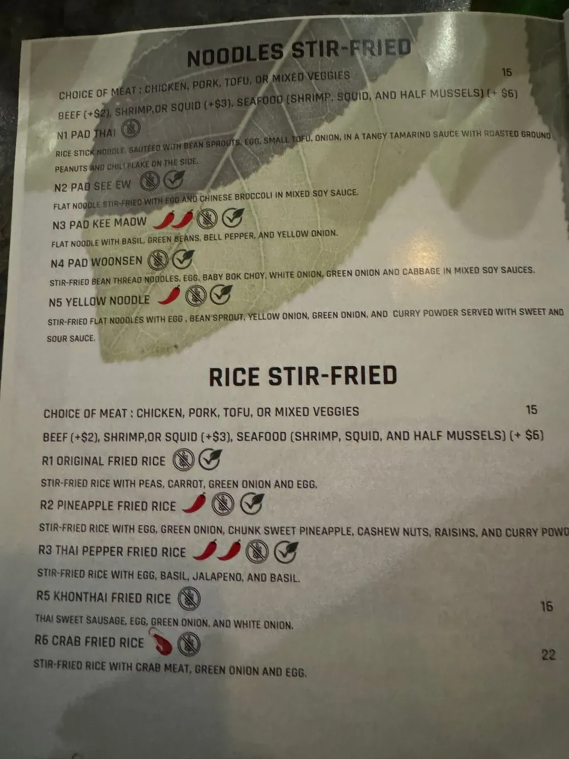 Menu 5