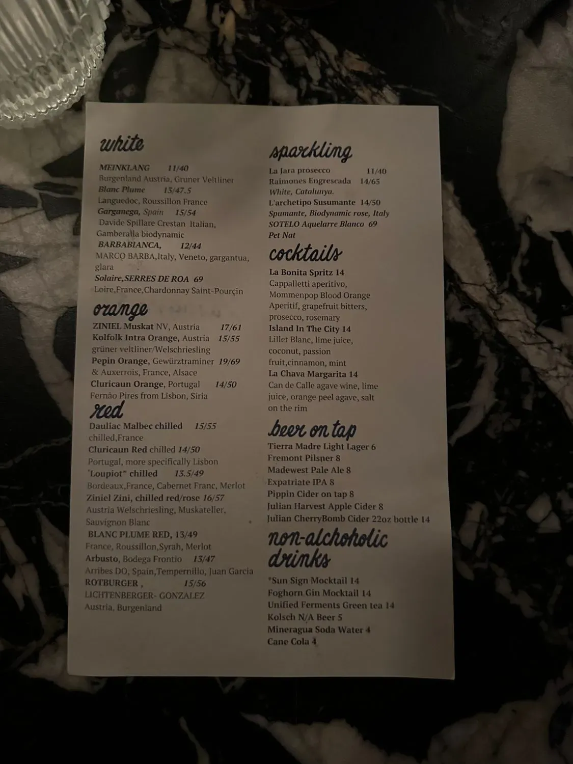 Menu 5