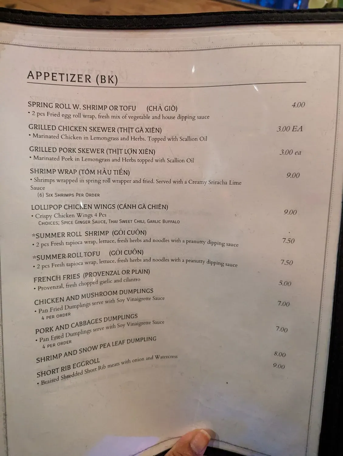 Menu 1