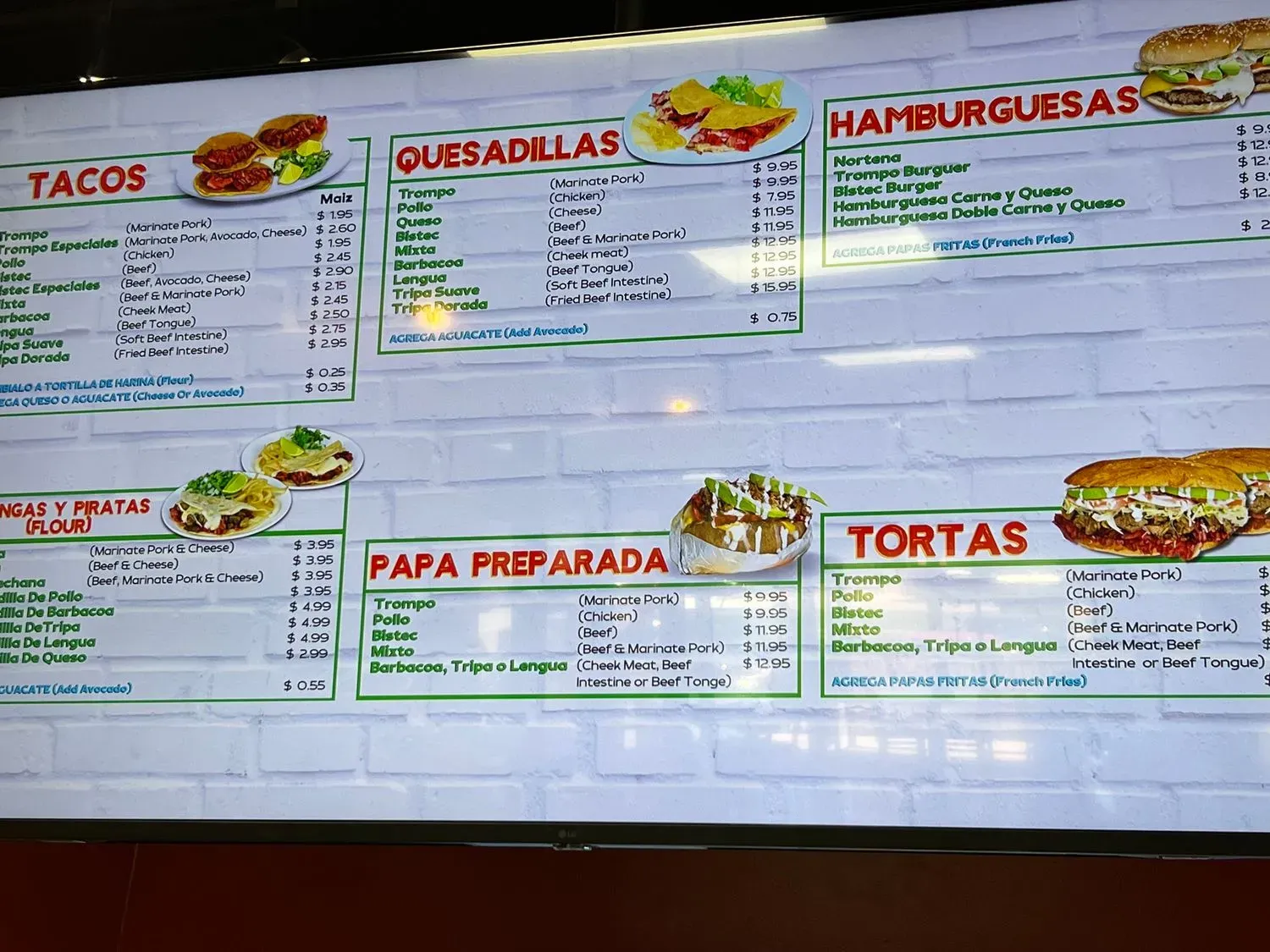 Menu 2