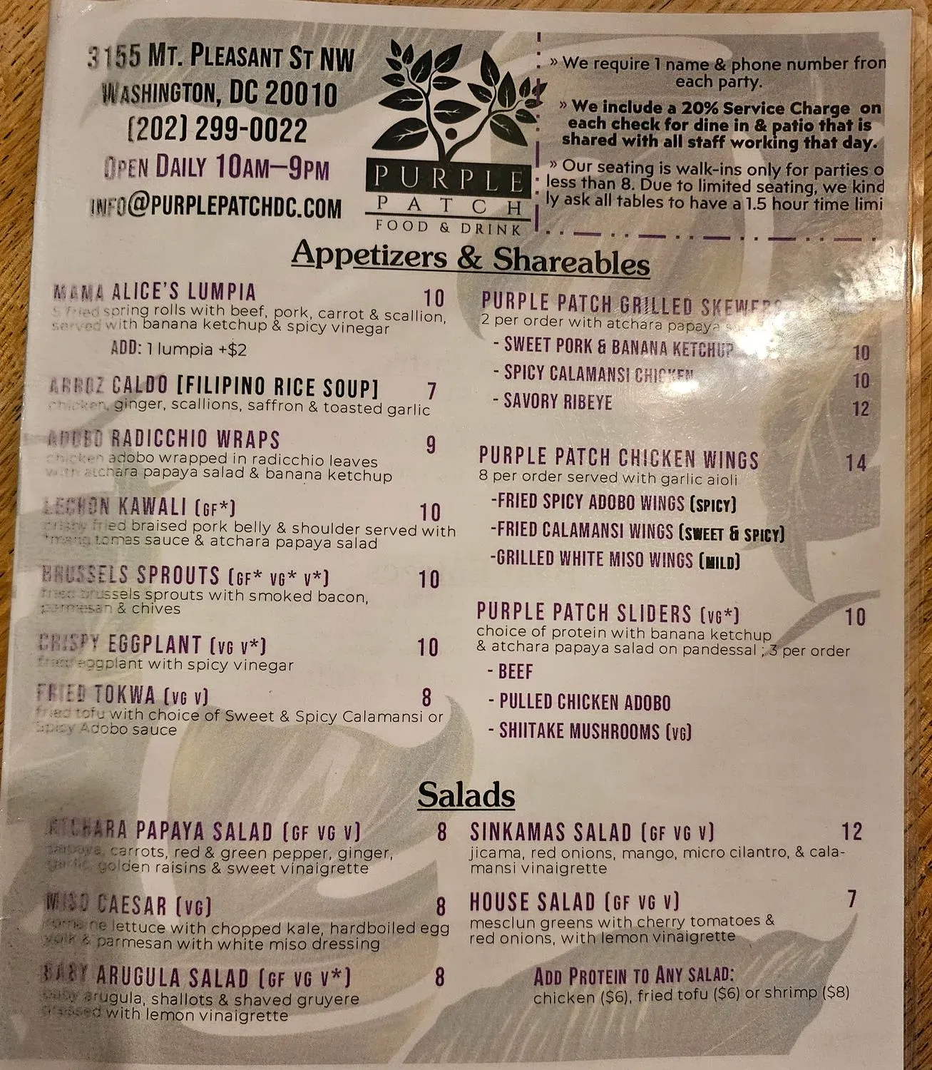 Menu 2