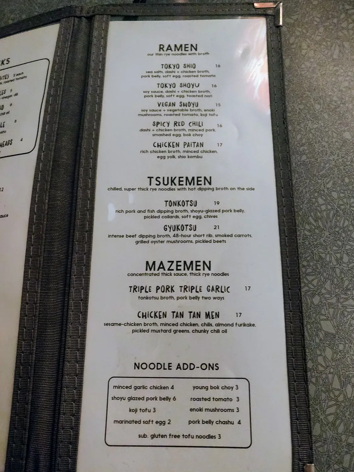 Menu 3