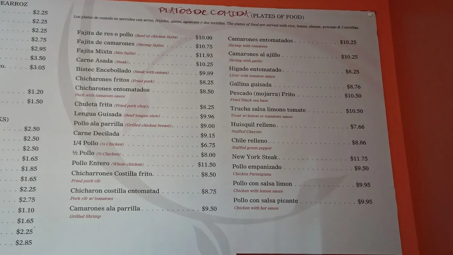 Menu 2