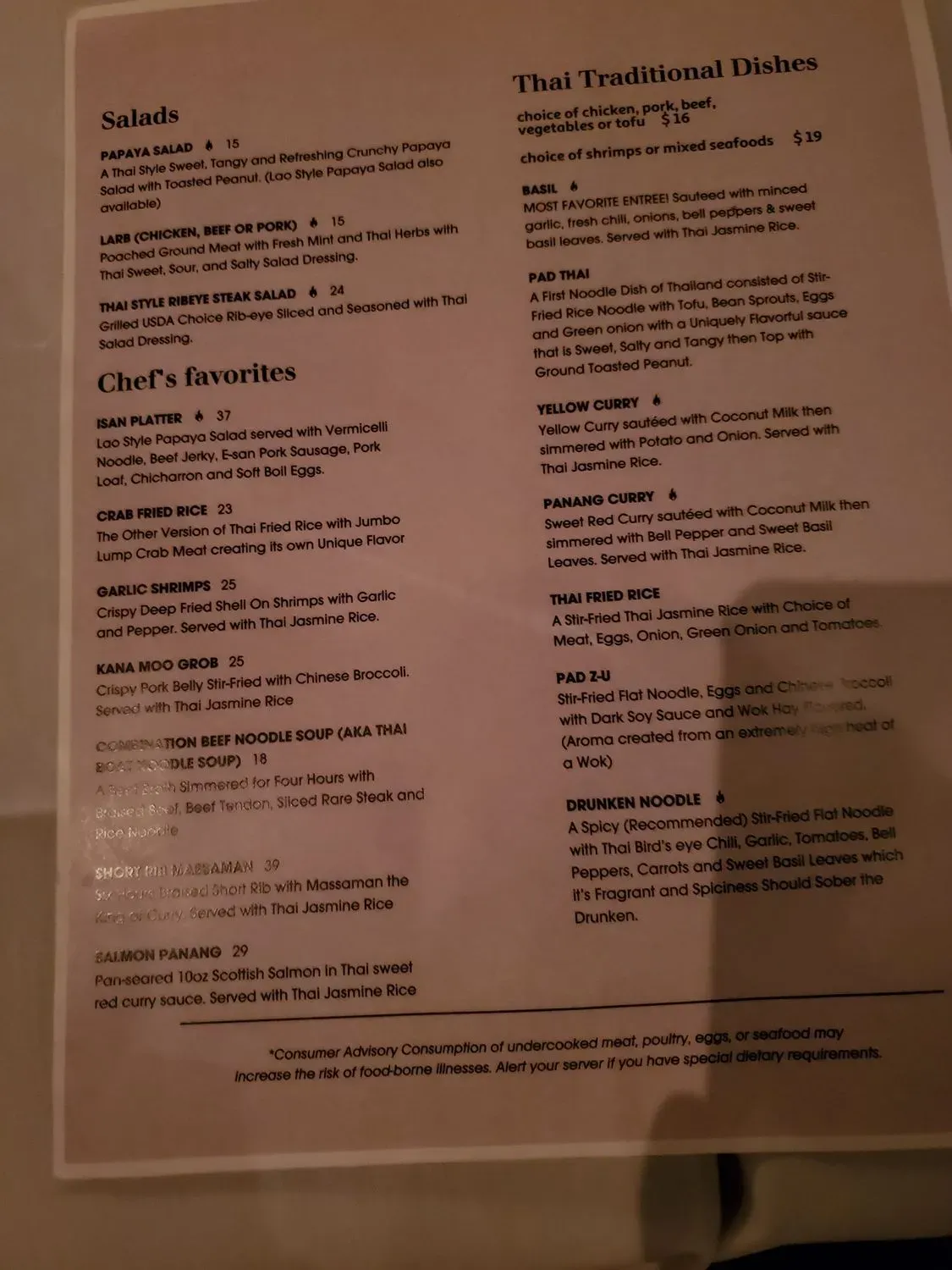 Menu 6