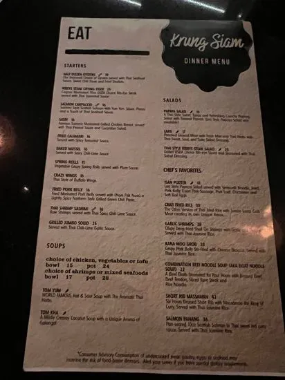 Menu 5