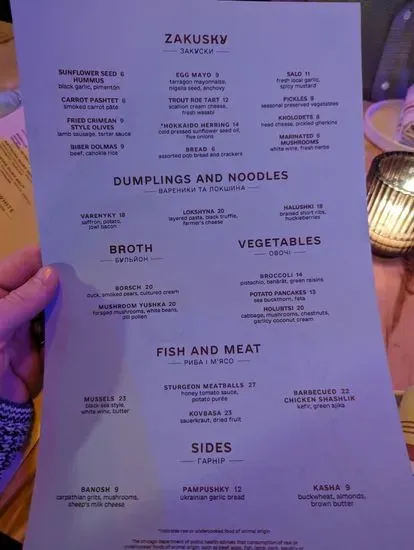 Menu 5