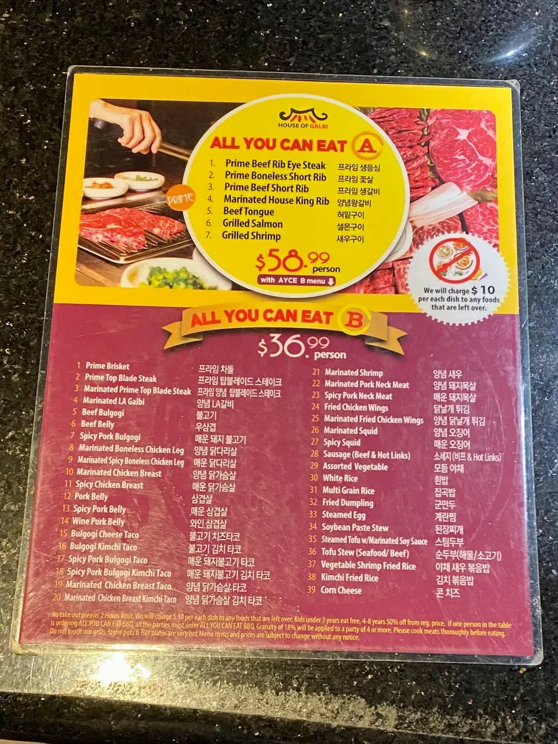 Menu 4