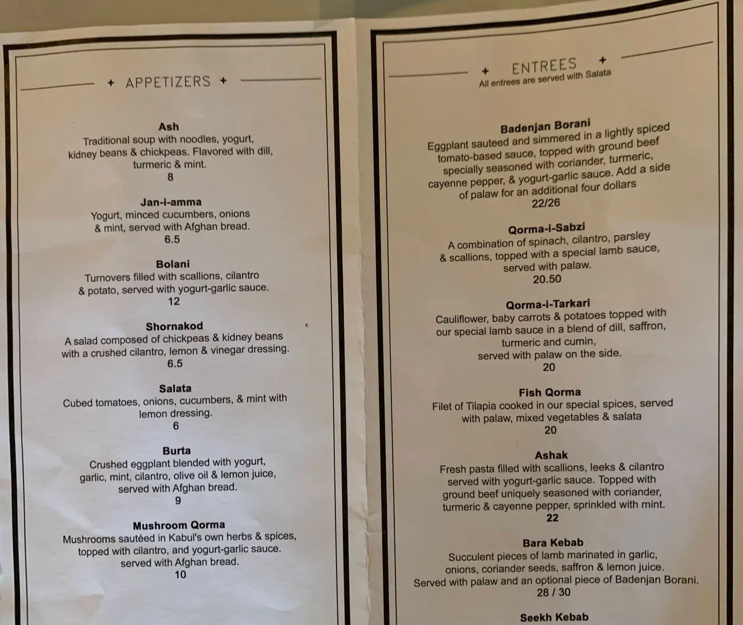 Menu 4