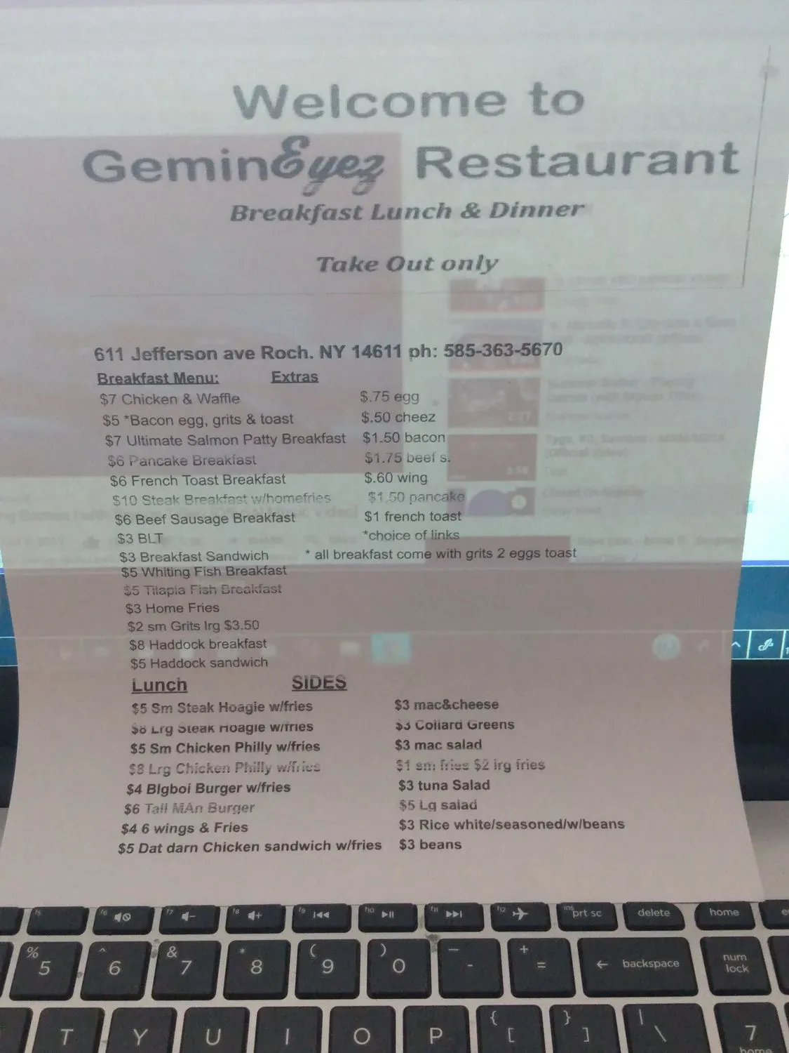 Menu 3