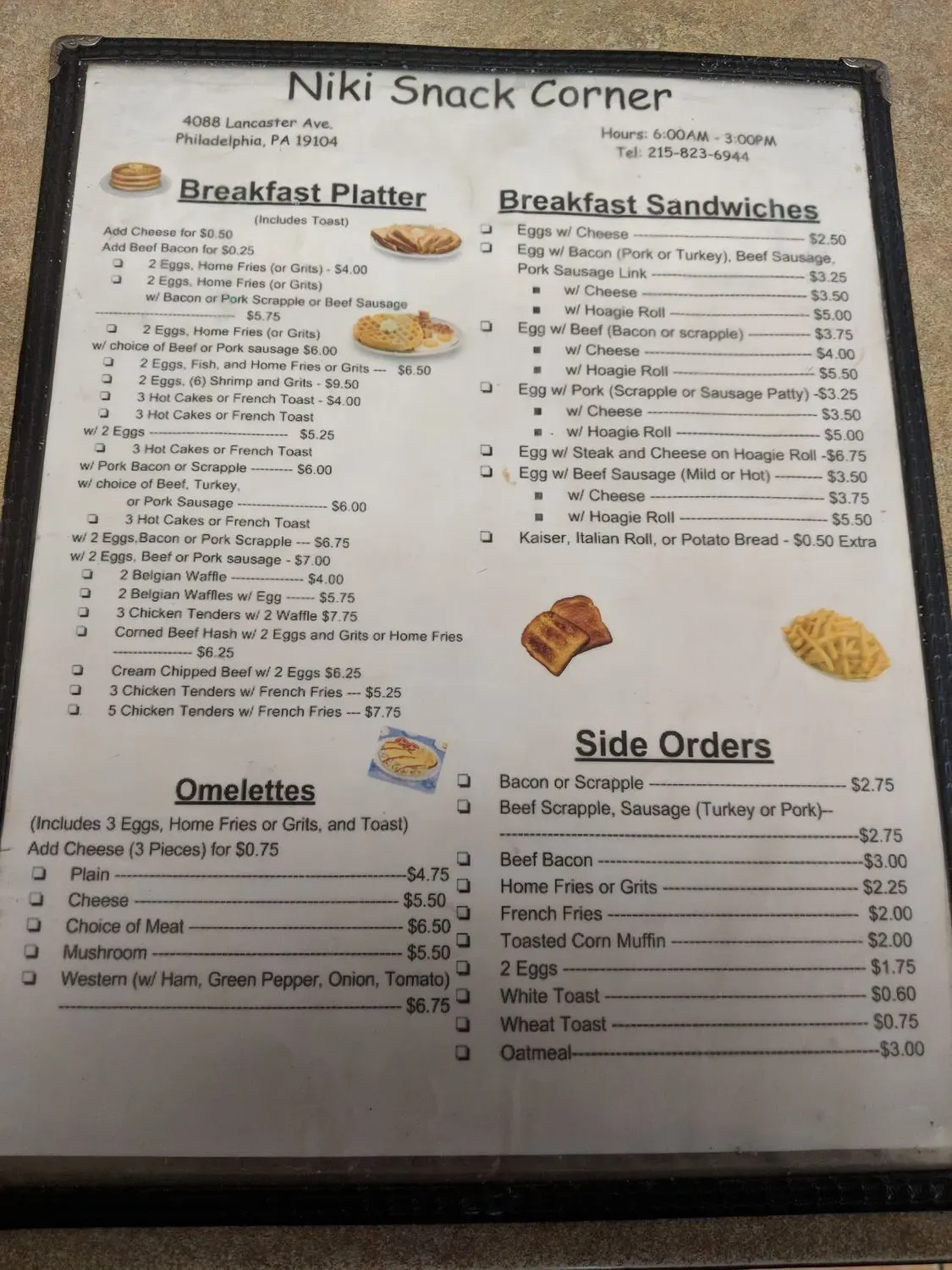 Menu 4