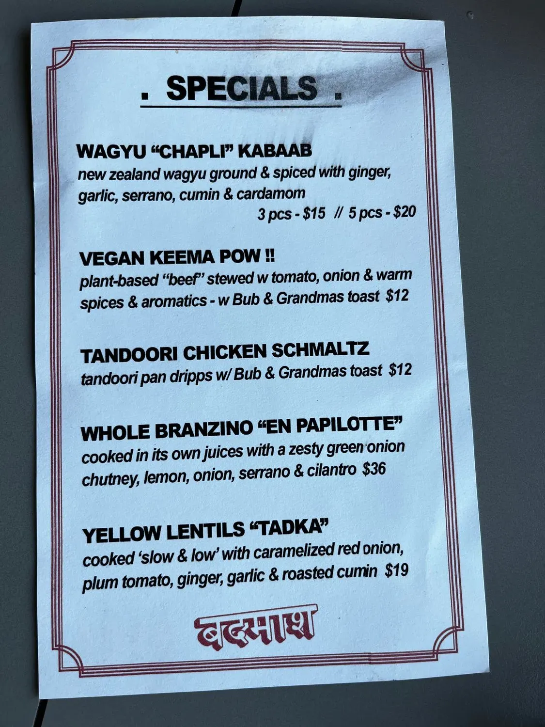 Menu 4