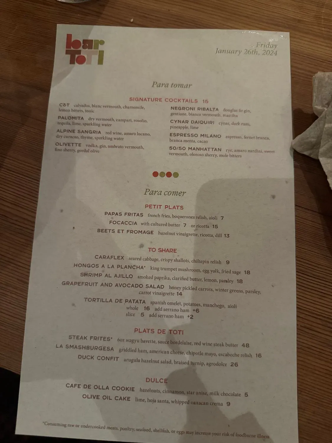 Menu 1