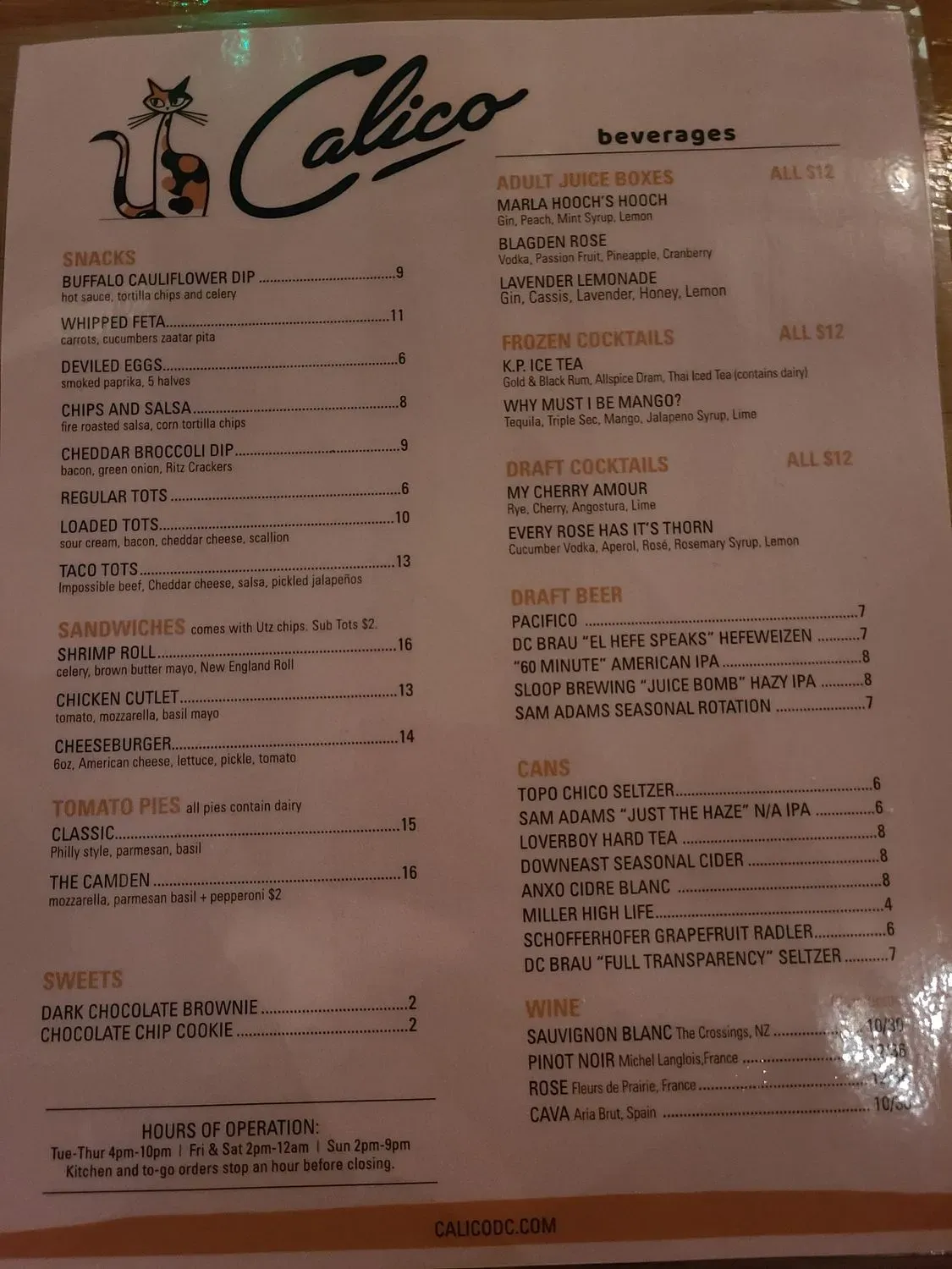 Menu 1