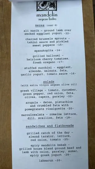 Menu 5