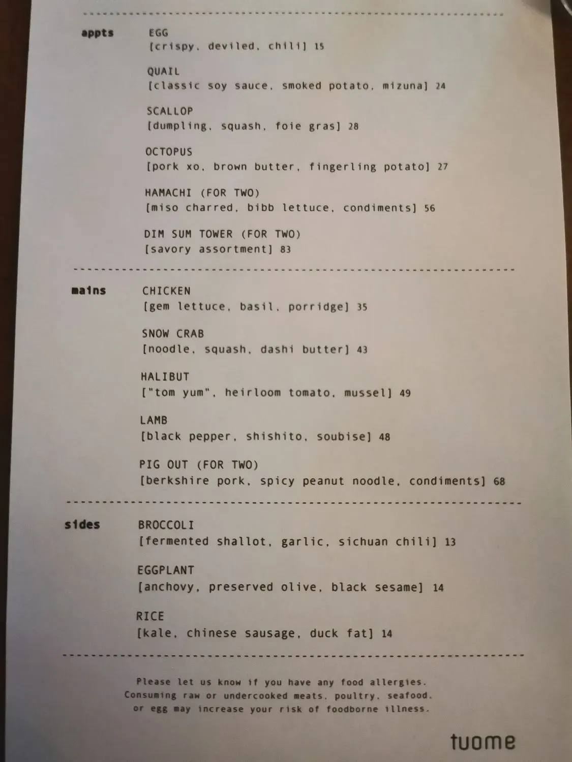 Menu 2