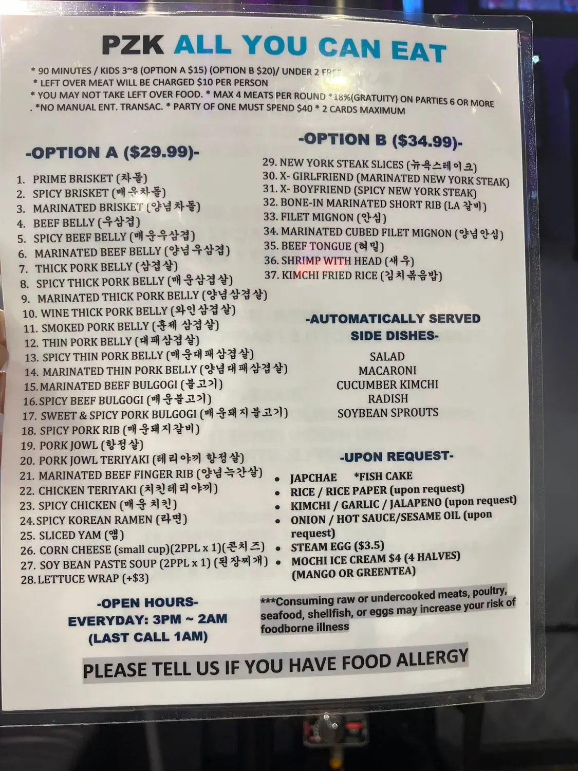 Menu 4