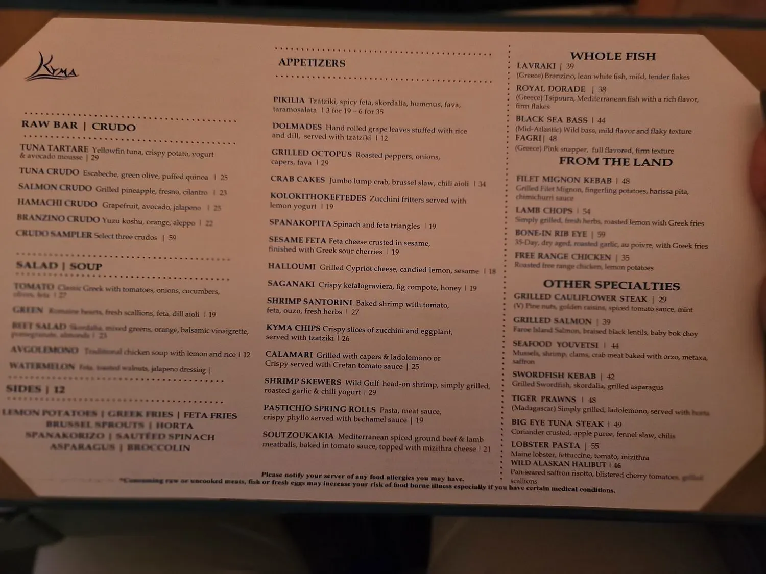 Menu 2