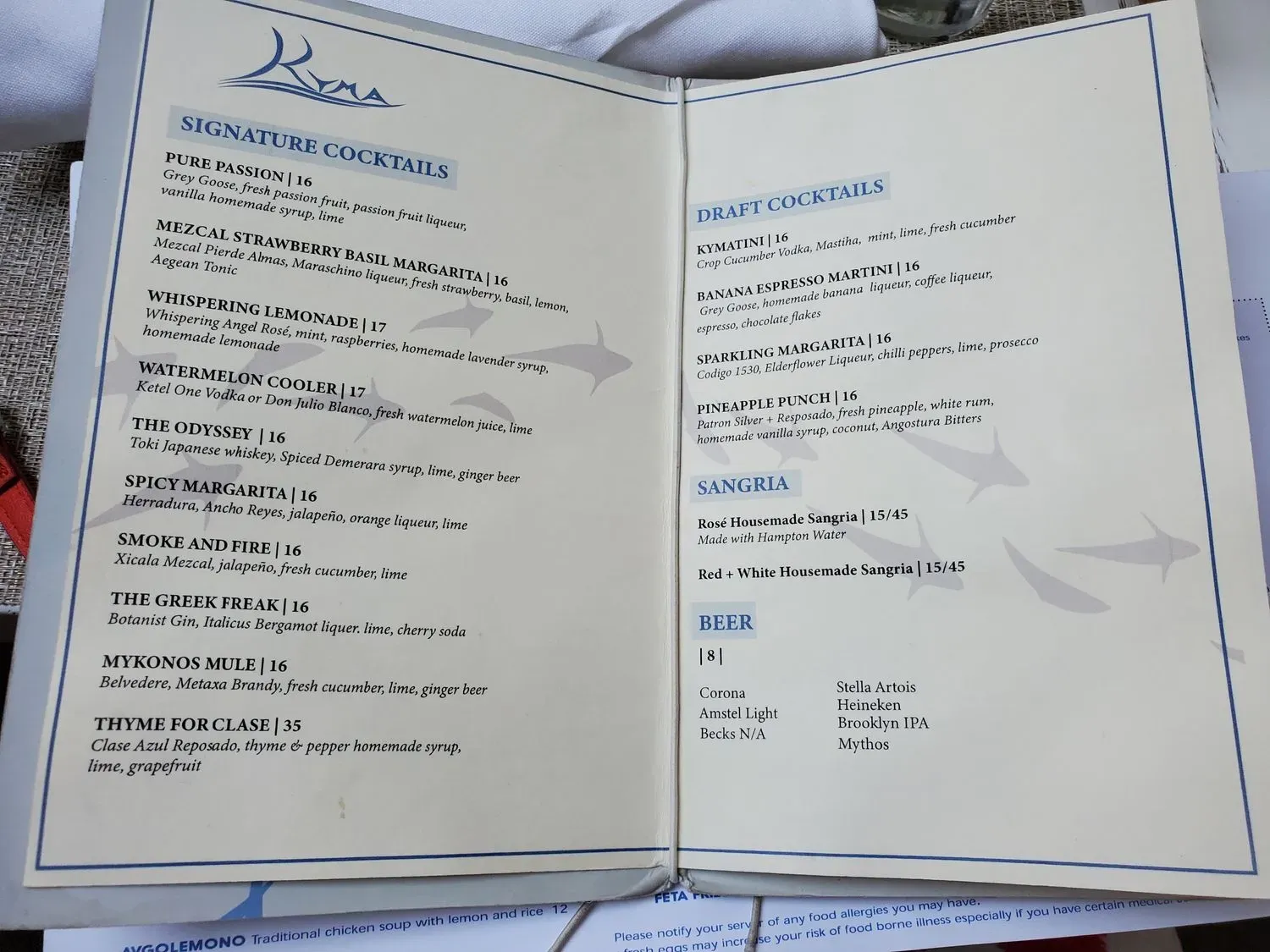 Menu 6