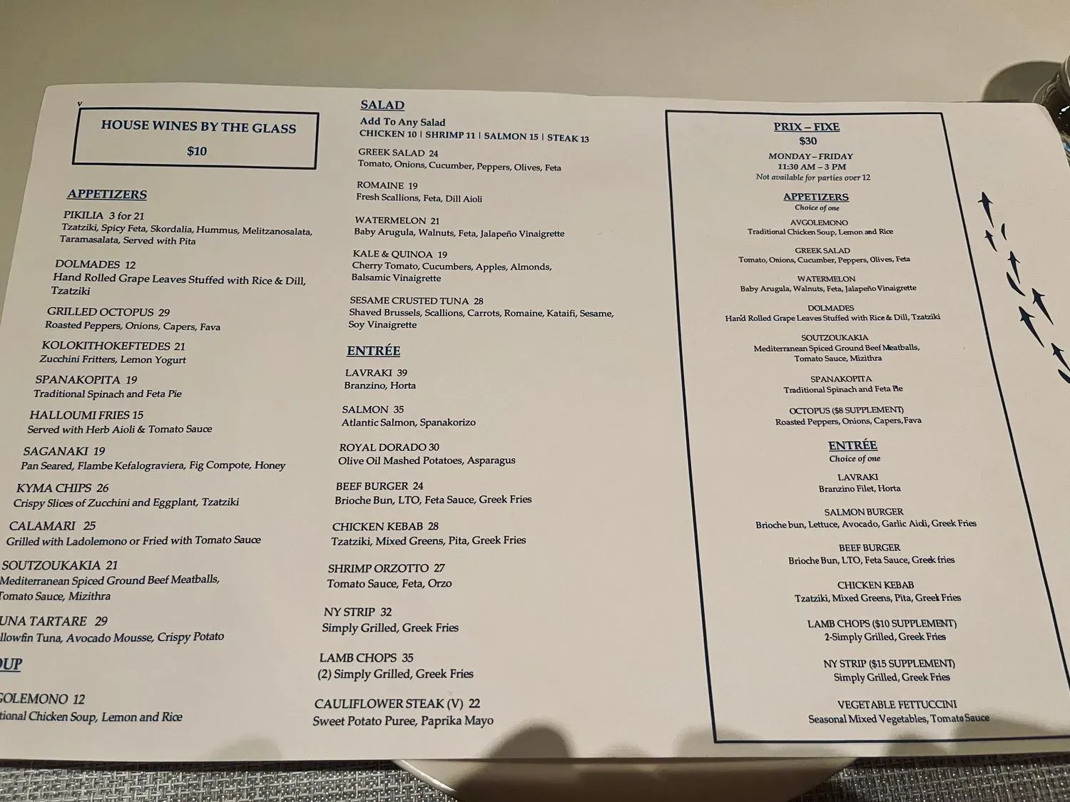 Menu 1