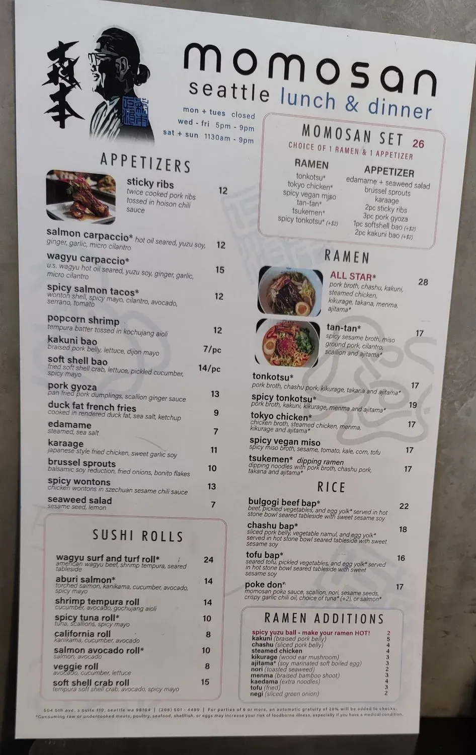 Menu 3