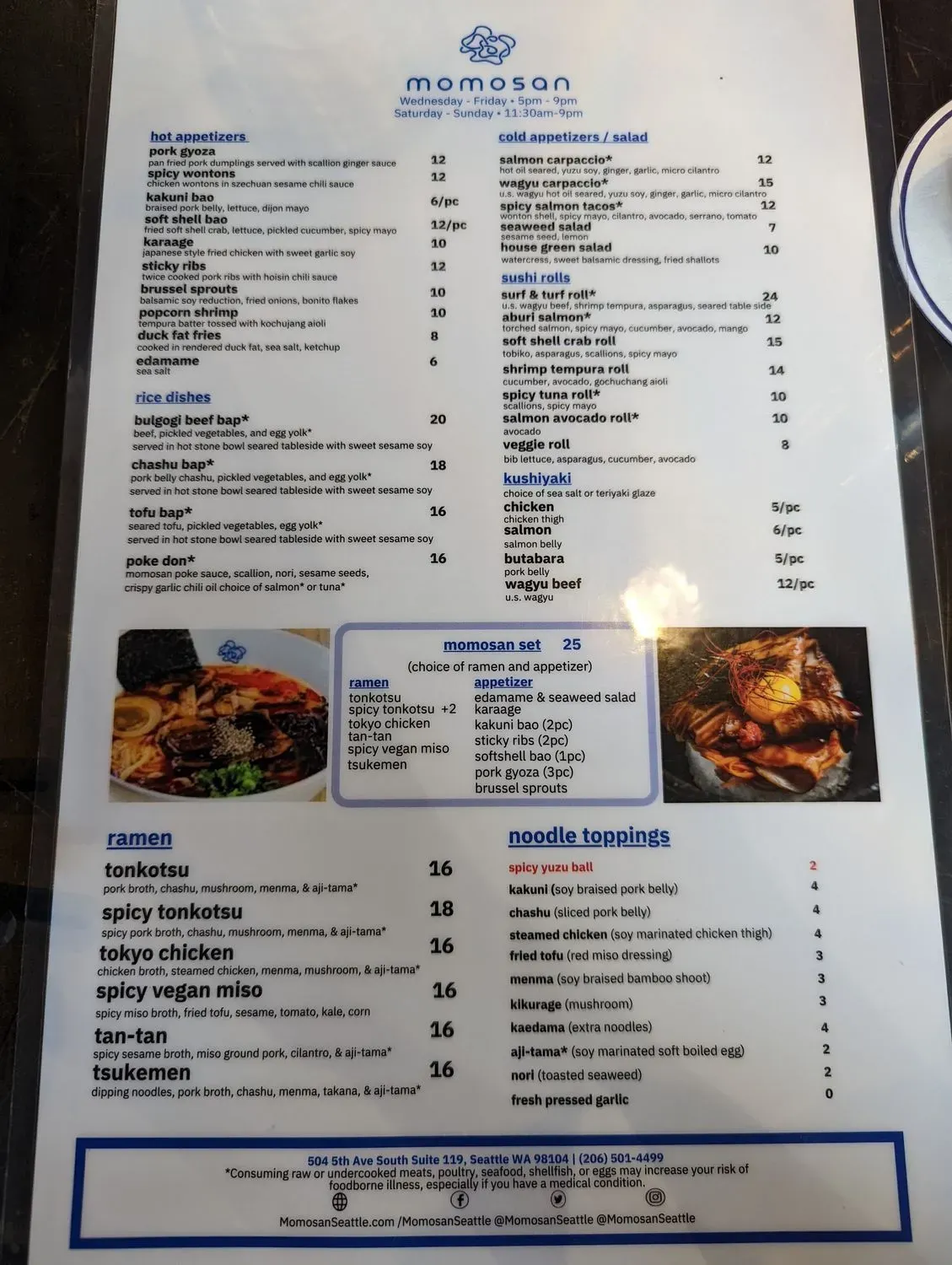 Menu 4